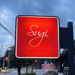 プレゼンテ スギ - 