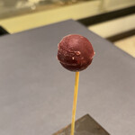 プレゼンテ スギ - アイスキャンディ
      マスカットA 、ビーツ、紫キャベツ