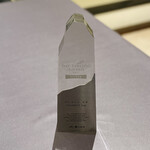 プレゼンテ スギ - 食べログシルバー