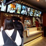 小籠包の王様 華星 - 