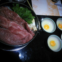 荒井屋 本店 - 