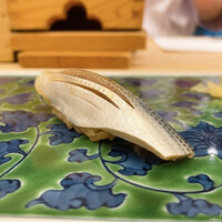 さえき - 