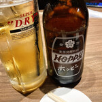 ゆるりと菜 村さ来 - 