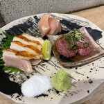 Sumiyaki Toki - 