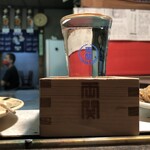 大倉山もつ肉店 - 