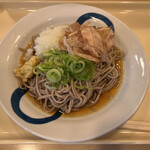 Tsurumaru Udon - 