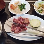 Yakiyaki Tei - ハラミ定食