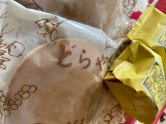 六花亭  苫小牧店 - 糸井（洋菓子）の写真