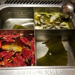 海底撈火鍋 - 火鍋セット