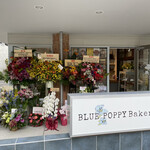 BLUE POPPY Bakery - ファサード