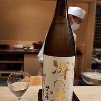 まる富 - 