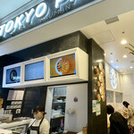 TOKYO PAO - 