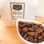 ケンゾーコーヒー社 - 