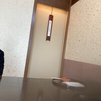 招福樓 東京店 - 