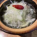 恵比寿 トリメシヤ - 