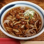 ひさご - 