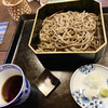 蕎麦彩膳 隆仙坊