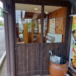 久兵衛屋 - 入口