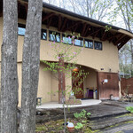 森の中のレストラン こどう - 