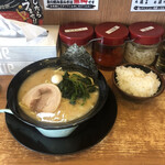 町屋商店 - 