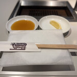 ビーフキッチン - 