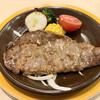 ジョナサン - ビーフリブロース ステーキ 醤油ガーリックソース