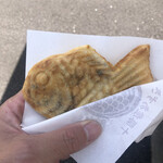 Naruto Taiyaki Hompo - 