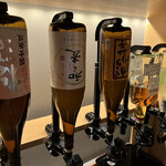 厨翠山   - ラウンジバータイム　