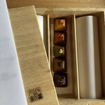 厨翠山   - お部屋のウェルカムスィーツ