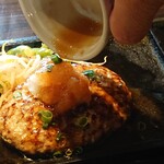 石焼ステーキ 贅  - おろしポン酢ハンバーグランチ(2022.04)