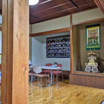 星の食堂 - 店内