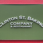 CLINTON ST. BAKING COMPANY & RESTAURANT - 土曜11:52頃訪問