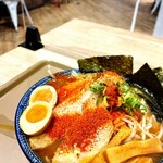 フジヤマ55 - 