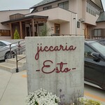 Jiccaria Esto - 