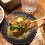 Kushikatsu Dengana - 白味噌がうまい！ーもつ塩煮込み