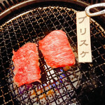 Yakiniku Otochan - 