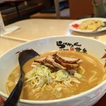 Ramen Sekai - 