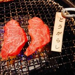 焼肉 乙ちゃん - 