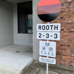 Rooth 2-3-3 - 