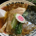 ストライク軒 - 