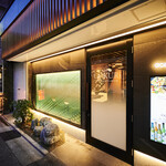 日本酒と創作小鉢料理 GOKURi - 