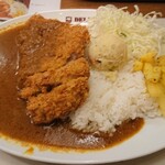 アトリエデリー - 