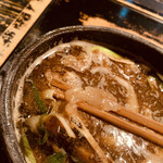 山元麺蔵 - 