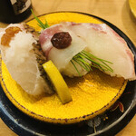 Sushi Maru - 鯛三種