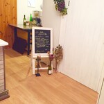 スープとカレー ボンジョルネ - 