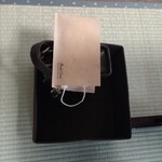 閑祥庵 禅紫 - 床にカバンを直置きしたら女将さんが籠を出してくださった