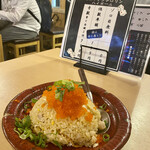 餃子マフィア - とびっこ炒飯