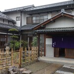 閑祥庵 禅紫 - 店舗外観