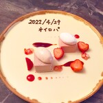 スープとカレー ボンジョルネ - ●デザート
      イチゴのチーズケーキ
      ビーツのチーズケーキ