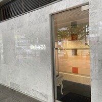 Pluie dete - 